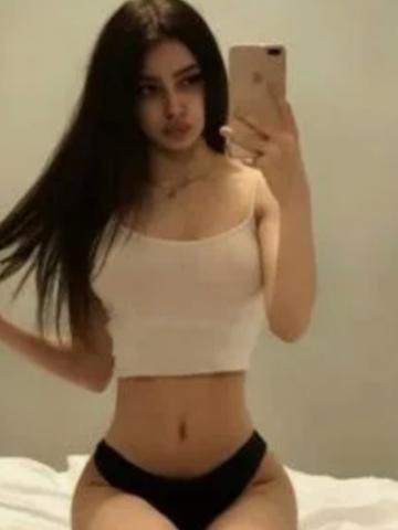 Амелия
