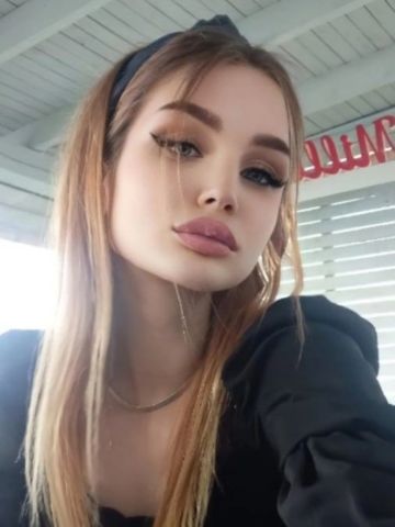 Дина